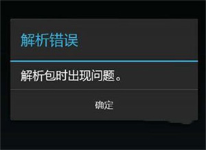 如何使用截图4