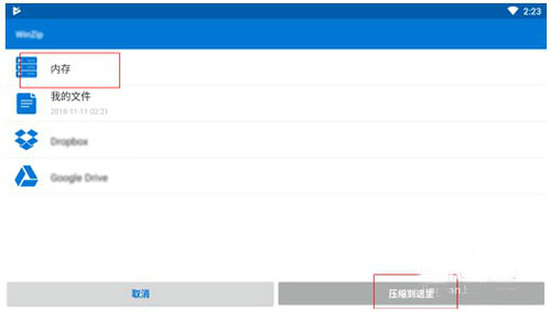 怎么用4
