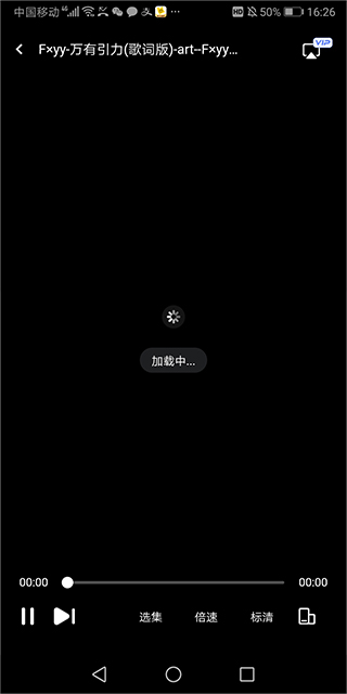 使用方法截图4