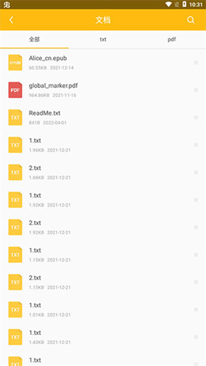 使用方法截图2