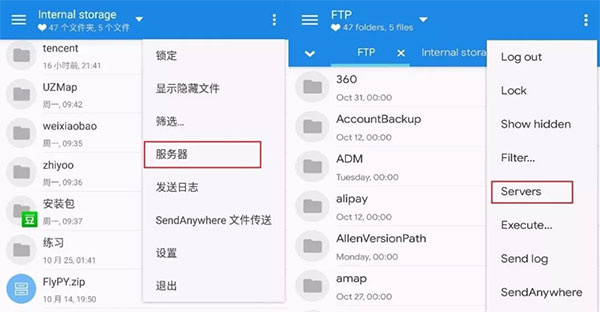 怎么用1