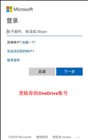 怎么用7