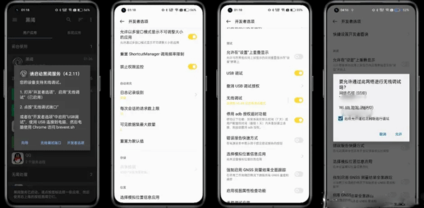 怎么激活3