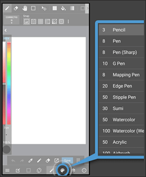MediBang Paint软件功能介绍2