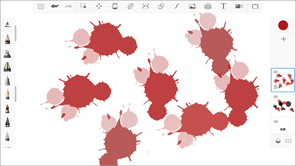 SketchBook使用教程截图8