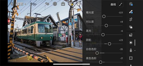 功能教程截图2