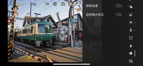 功能教程截图6