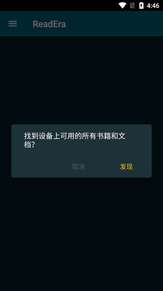 使用教程2