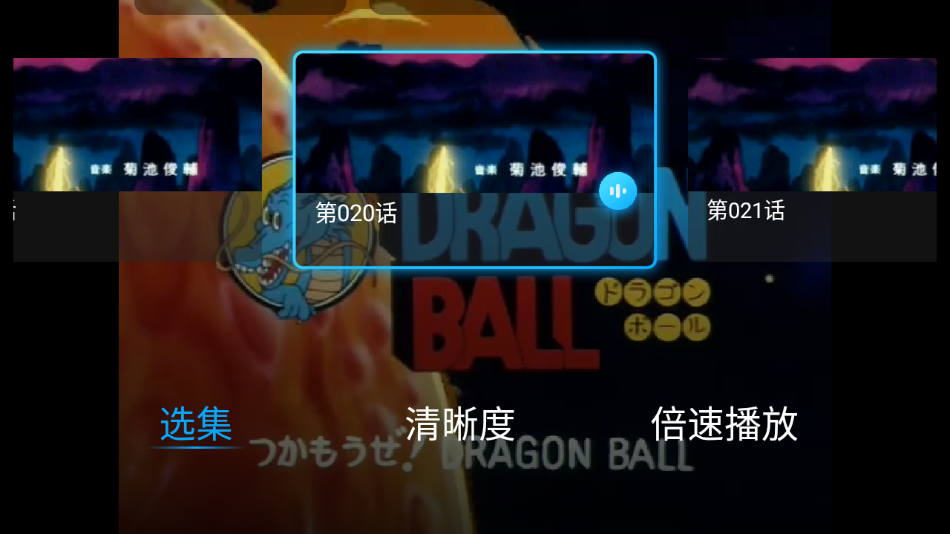 使用教程截图4