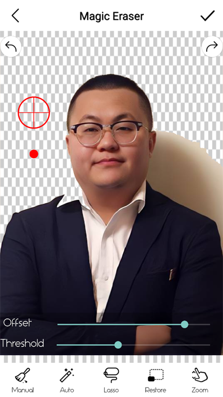 使用教程截图4