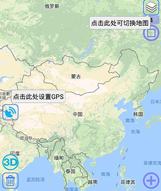 使用方法1