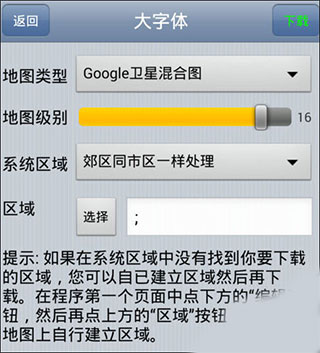 使用方法5