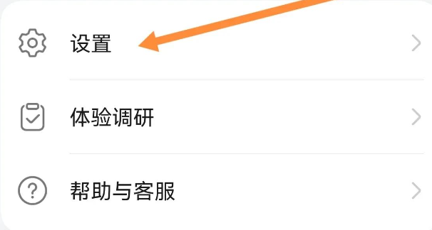 在国内用1