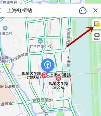 看实时街景截图3