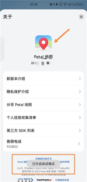 教程1