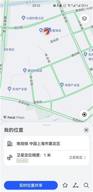 教程2