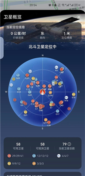 教程3
