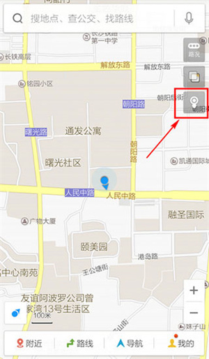 怎么看街景截图1