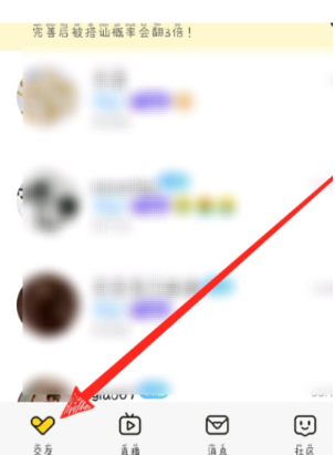 免费聊天1