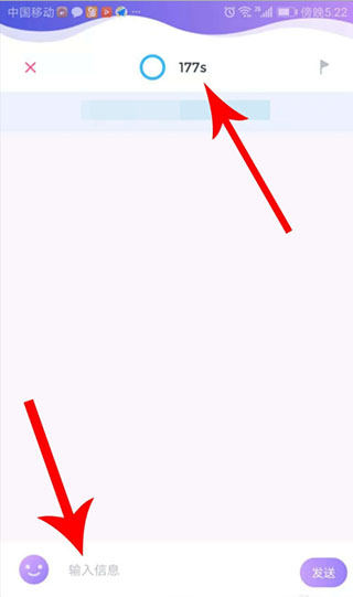 Uki假装情侣怎么玩？4