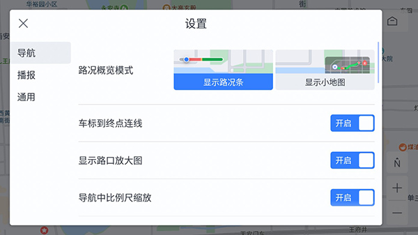 使用教程5