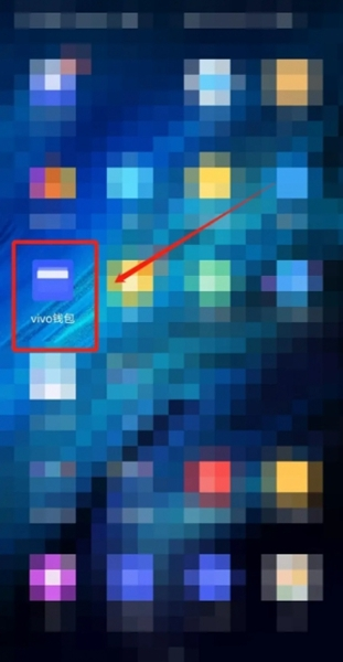怎么注销账号截图1