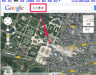 怎么看街景图截图1