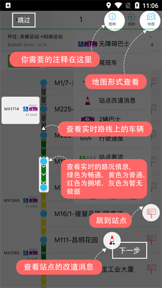 使用方法4