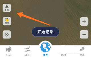 使用方法截图1