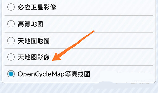 使用方法截图6