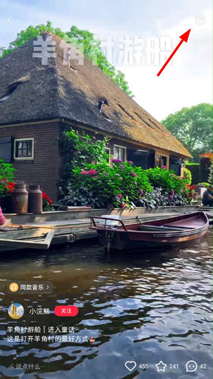 保存视频截图1