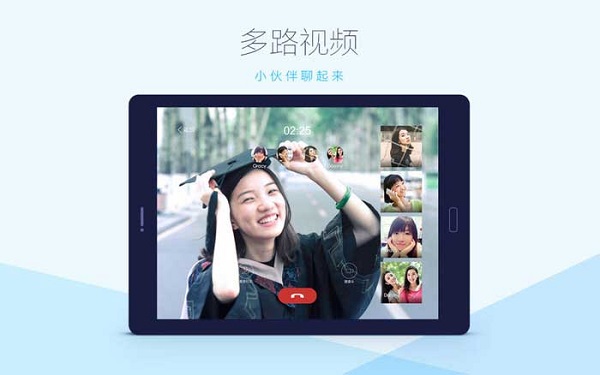 功能功能截图