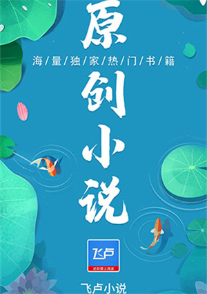 2024微信最新版本截图