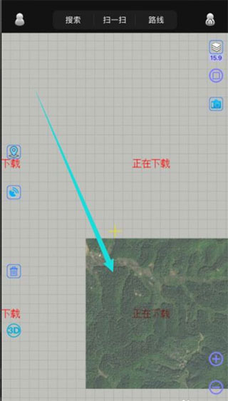 怎么使用截图4