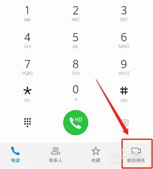 截图1