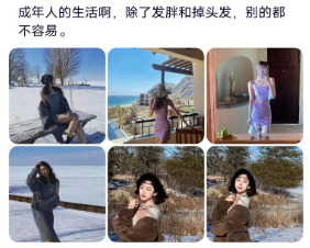 下载安装方法2