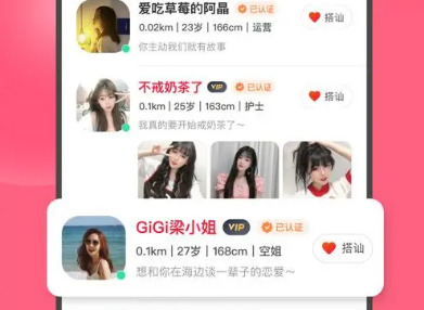 女生赚钱方法