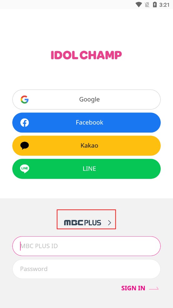 注册账号截图1