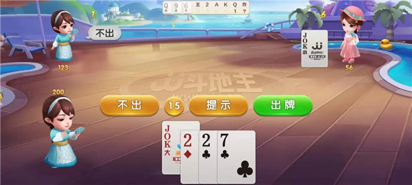 JJ斗地主抖音版新手入门技巧