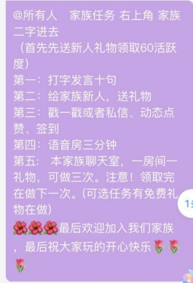 赚金币1