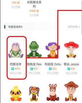 使用指南截图1