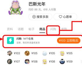 使用指南截图2