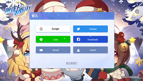 怎么注册账号1