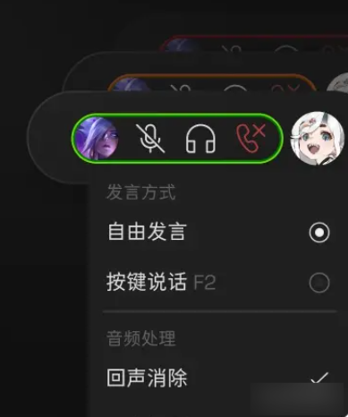 软件点评