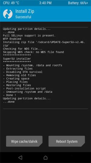 怎么获取root权限截图4