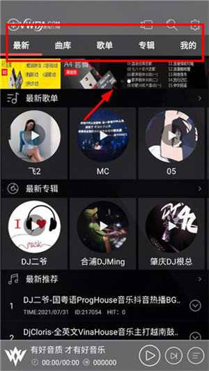 使用说明1