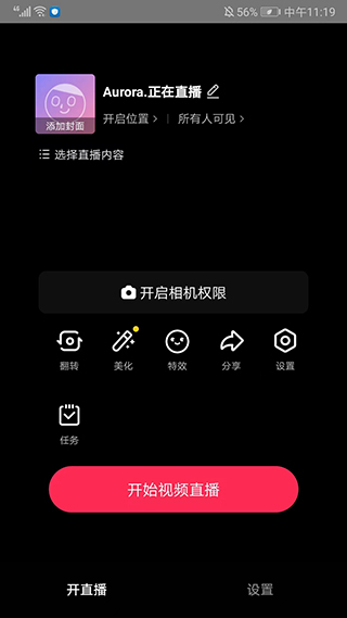 使用方法1