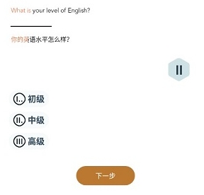 用法教程6