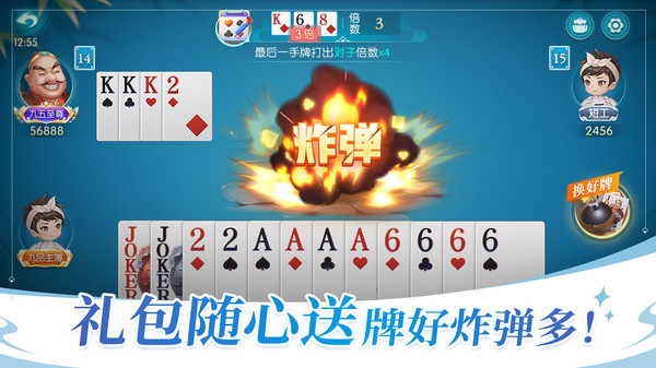3