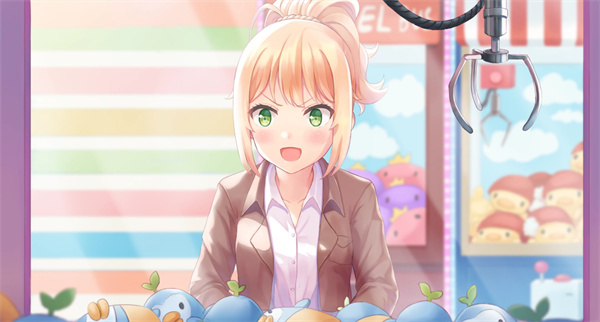 鹿芩